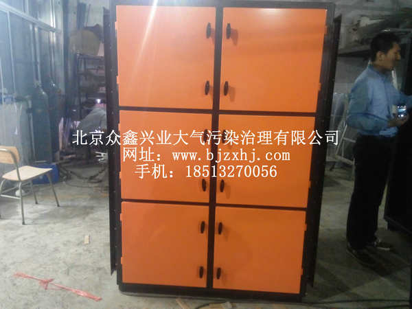 淬火，工業(yè)油霧設(shè)備實(shí)例