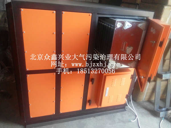 淬火，工業(yè)油霧設(shè)備實(shí)例2