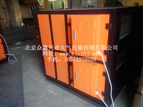 淬火，工業(yè)油霧設(shè)備實(shí)例3