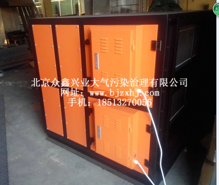 PVC油煙廢氣回收凈化設備的生產(chǎn)。