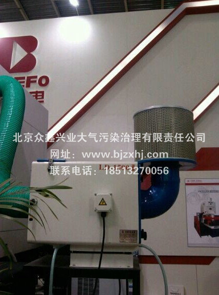 北京工業(yè)油煙凈化器生產(chǎn)廠家●出盡了風(fēng)頭！