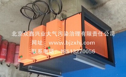 光解廢氣凈化器適應(yīng)性強(qiáng)●防腐蝕性能高，性能穩(wěn)定