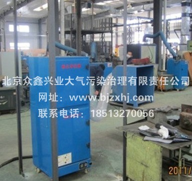 焊煙除塵器——清理灰塵減少了有害物體！