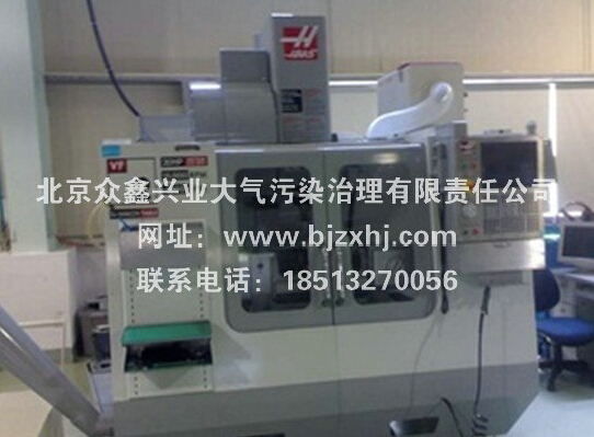 彈簧熱處理油煙凈化——彈，彈，彈，彈走油煙！