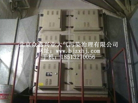 DOP油霧廢氣回收凈化裝置——，易清洗！