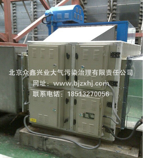 餐飲油煙凈化器——你還想呼吸著有霧霾的空氣嗎？