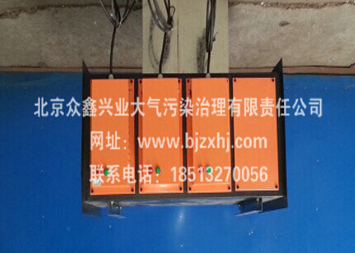 廢氣凈化器——有我廢棄無處可逃！