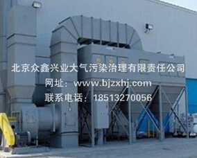 集中式焊煙凈化器到底有何優(yōu)勢(shì)？