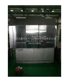 工業(yè)油煙凈化設(shè)備，工業(yè)發(fā)展的守護(hù)者