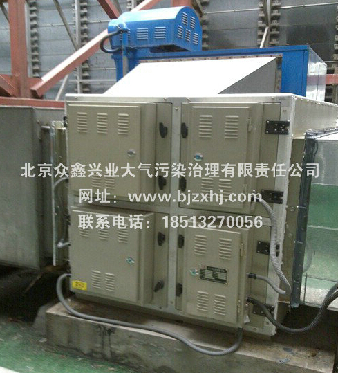 眾鑫的餐飲油煙凈化器有什么不一樣？