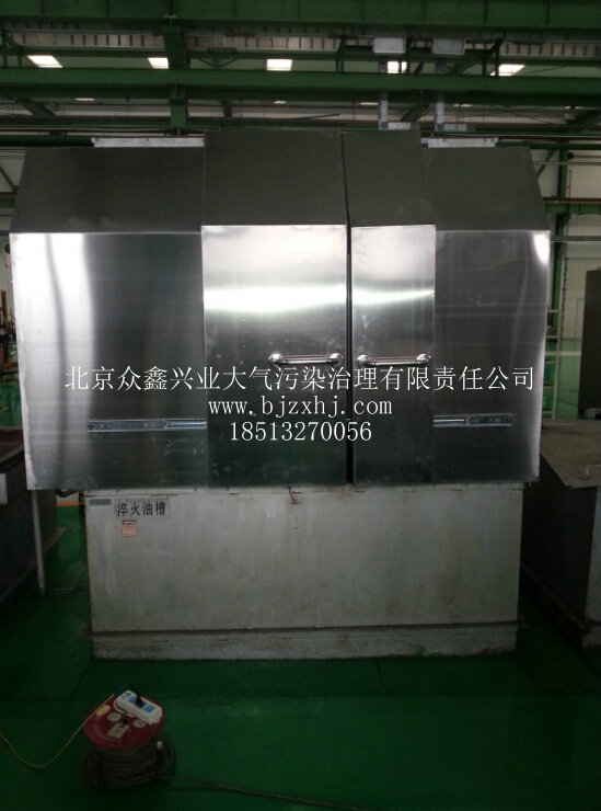 油煙凈化大師，工業(yè)油煙凈化設(shè)備
