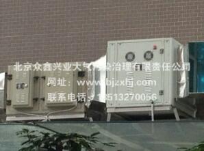 看到高壓靜電式油煙凈化器這些優(yōu)勢，你會愛上它
