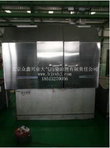 有了工業(yè)油煙凈化設(shè)備，你再也不怕油煙味了