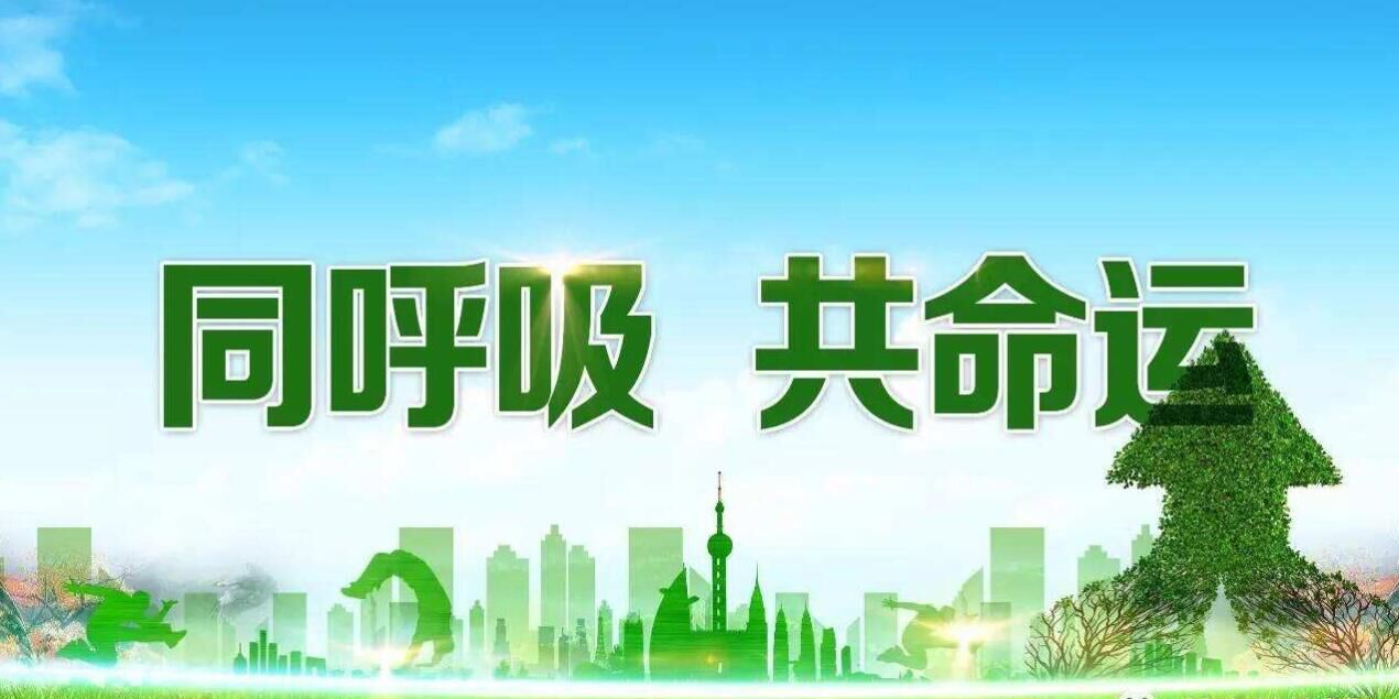 驗收、監(jiān)測及問題54問答