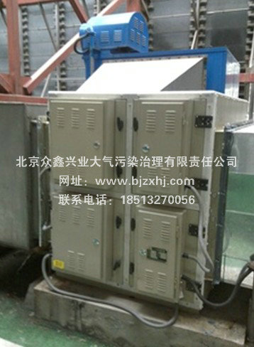 飯店油煙凈化器價格——吸走油煙，給你干凈的廚房！